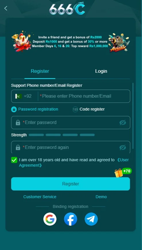 666C Game Register